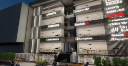Shopping Complex