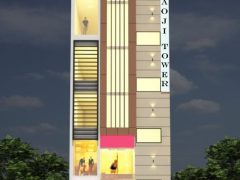 Commercial Tower